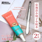 [glue type] five sisters of eyelash special glue tweezers