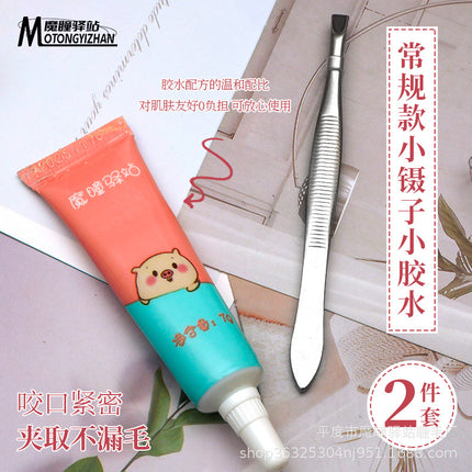 Glue-Free False Eyelashes New Nine-Tailed Rabbit Glue Large Capacity Flatness Factory Supply Segmented Fox Type Formaldehyde-Free High