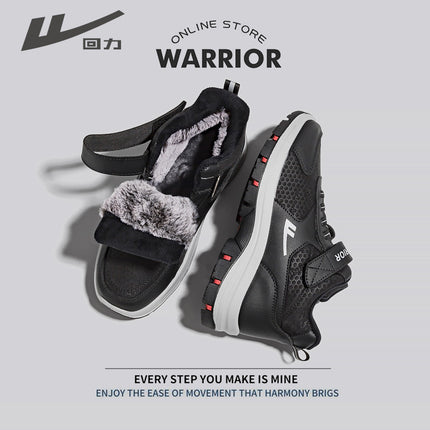 Domestic Cotton Shoes, New Winter Models, Women's Leather Shoes, Waterproof Men's Shoes, Dad's Shoes for Middle-Aged and Elderly People, Fleece-Lined Warm Shoes, Sports Shoes