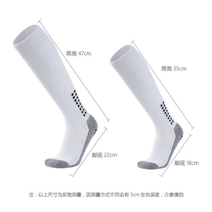 Amazon Temu Export Football Socks Long Tube Glue Anti-Slip Towel Bottom Men's and Women's Thickeneded Cushioning Sports Socks