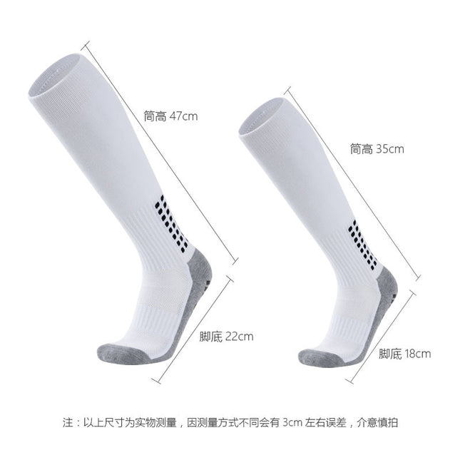 Amazon Temu Export Football Socks Long Tube Glue Anti-Slip Towel Bottom Men's and Women's Thickeneded Cushioning Sports Socks