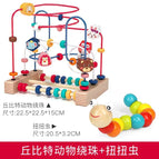 Cupid animal three-thread beads + twisted worm