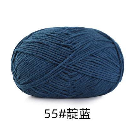 5 strands of combed cotton milk cotton wool ball acridine puppet excellent factory wholesale hand-woven crochet doll diy material