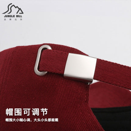 New Embroidered Women's Baseball Cap Retro Brushed Sun Protection Peaked Cap Korean Style Men's Large Head Hat Sun Hat