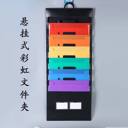 Hanging rainbow foldable ring portable organ bag A4 6-layer large capacity waterproof and dirty folder wholesale