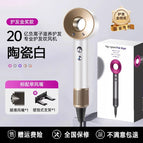 Limited ceramic gold [single air nozzle] / National standard 220v 1.8m line [domestic use]