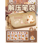 [kapibala decompression pencil case] basic model/3-piece set - 1 kapibara pendant + 1 sticker
