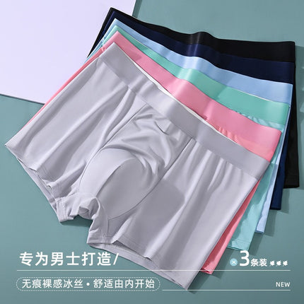 Summer ice silk men's underwear thin skin-friendly breathable bottom crotch men's boxers solid color waist underwear men's wholesale