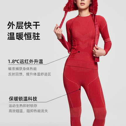 Autumn and Winter Quick-Drying Thermal Intimates Women's Suit Professional Outdoor Ski Clothing Mountaineering Clothing Women's Sports Compression Quick-Drying Clothing