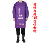 Short purple pocket
