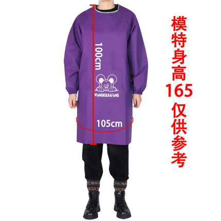 Long sleeve apron overalls oil-proof waterproof adult men's and women's overalls kitchen work work anti-dress apron wholesale