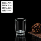 1021 flat bottom cup 25ml