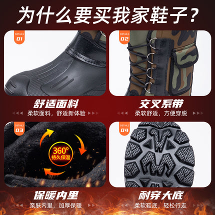 Men's New Winter Cotton Shoes, Velvet and Thickened High-Top Snow Boots, Waterproof and Non-Slip, One-Leg Cotton Boots, Cross-Border Dropshipping