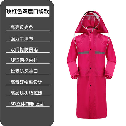 Factory wholesale thick Oxford cloth long raincoat adult riding electric car poncho labor protection body one-piece raincoat