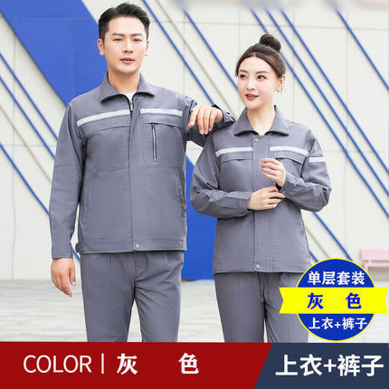 Labor Protection Clothing Workwear Set with Reflective Strips, Embroidered and Printed Logo Workwear Set, Wholesale Labor Protection Clothing