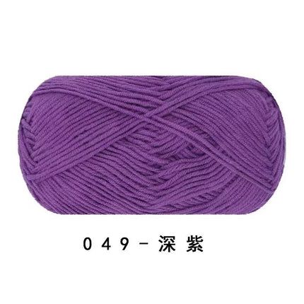 Ruyi Bird Four-Strand Combed Milk Cotton 40g DIY Handmade Crochet Doll Wholesale Wool Ball Ready Stock