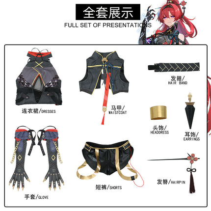 Ming Chao cos Clothing Ming Chao Yin Lin cos Clothing Yin Lin Secondary Game cosplay Full Set of Role Playing Clothing