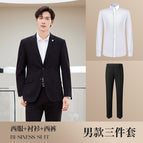 Black men's suit + men's trousers + shirt / S