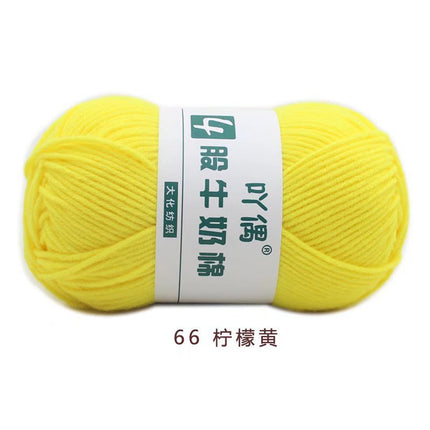 Aridor 4 strands milk cotton wool tufting gun special thread carpet crochet doll yarn children crochet thread
