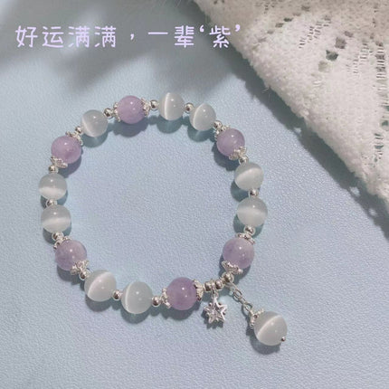 Cat's Eye Crystal Butterfly Bracelet for Women, Niche Design Gray Moonlight Bracelet, Versatile and Stylish Student Gift