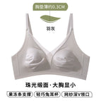 Feather gray / M 75ABC