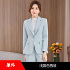 light blue Suit / S