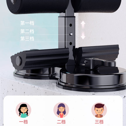 Upgraded Pull Rope Sit-ups Assistant Portable Multifunctional Abdominal Assistant Double Suction Disc Fitness Equipment