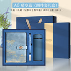 Sky blue + metal pen + water cup + U disk / A5