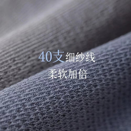 Socks men's solid color cotton socks spring and autumn business tube socks four seasons mesh cotton antibacterial deodorant breathable stockings wholesale
