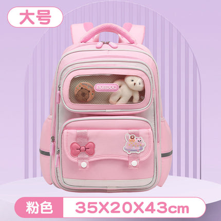Babu Dou Kidsren's Schoolbags for Grades 1-6, Large-Capacity Backpacks for Primary School Students, DIY Lightweight Bags Wholesale
