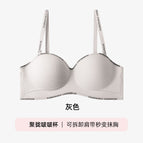 Grey / 32b [applicable to ab cup]