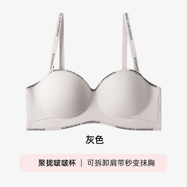 Underwear Women's Small Chest Gathering Large Not Empty Cup Bra-style Comfortable Lace-up Anti-sagging Soft Support Bra