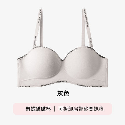 Underwear Women's Small Chest Gathering Large Not Empty Cup Bra-style Comfortable Lace-up Anti-sagging Soft Support Bra
