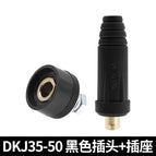 DKJ35-50 plug + socket (black)