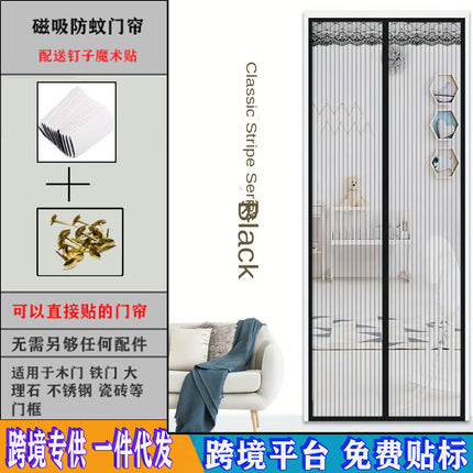 Anti-mosquito Door Curtain Magnetic Velcro Summer Screen Door Window Screen Self-Absorbing Magnet Non-Punch Partition Curtain Silent Door Curtain