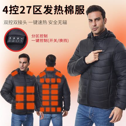 Cross-Border Popular Spot Smart Heating Clothing Outdoor Hooded USB Electric Heating Jacket Constant Temperature Cold-Proof and Warm Heating Clothing