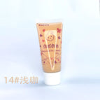 No. 14 light coffee