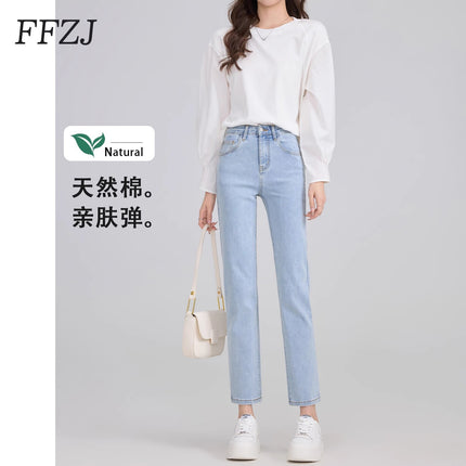 Women's Straight-Leg Jeans 2026 New Summer Thin High-Waisted Slimming Cropped Pants for Petite Figures Black Cigarette Pants