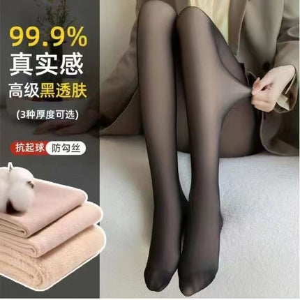 Flight Attendant Gray One-Piece Sheer Pantyhose with Fleece for Women, Autumn and Winter Black Stockings, Tights, Leggings, Butt-Lifting, Shaping, Sexy