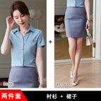 Grey blue shirt +9108 gray skirt / S