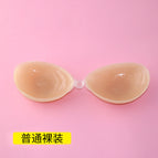 Ordinary (thickened)-naked / A