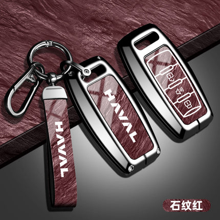 Suitable for Haval H6 Key Cover Third Generation National Trend Version Alloy Shell F7 Haval M6 Plus Big Dog Keychain H2