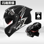 Helmet-flash soul black silver [hd dual mirror]