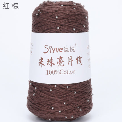 [Siyue] Spring and Summer Thread Lace Thread Pure Cotton Crochet Stick Needle Thread Handmade DIY Knitting Rice Beads Sequin Thread 50g