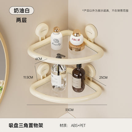 Suction Cup Triangular Storage Rack for Bathroom, Punch-Free Wall-Mounted Washbasin, Multi-Functional Large-Capacity Drainable Storage Rack