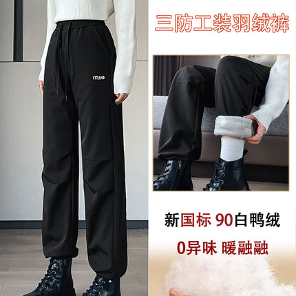 Xuexiang Travel 90 White Duck Down Pants Women's Winter Waterproof Cold-proof Pants Ski -40-degree Cotton Pants