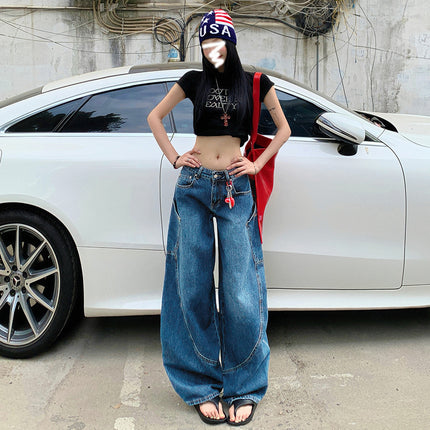 American Embroidered Stitching Machete Wide Leg Jeans Women's 2025 Spring New High Waist Loose Sickle Mop Pants