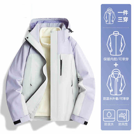 Camel HJCAMEL Jacket Men's and Women's Trendy Brand Three-in-One Windproof and Waterproof Couple's Jacket Mountain Climbing and Mountaineering Suit