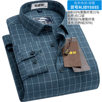 Wool Warm Shirt Men's 2024 Winter New Men's Middle-aged Men's fleece-lined Thickened pea green Shirt