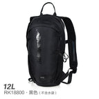 RK18800B black / 12 litres